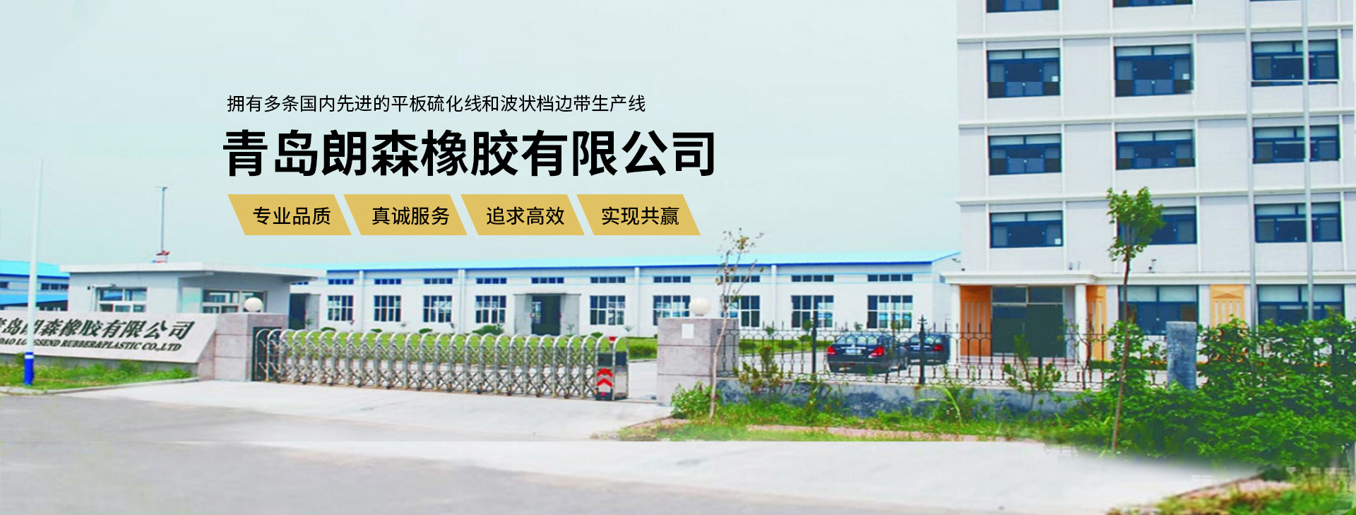 青島若賢自動化主營零件盒,塑料零件盒,塑料托盤等產品!