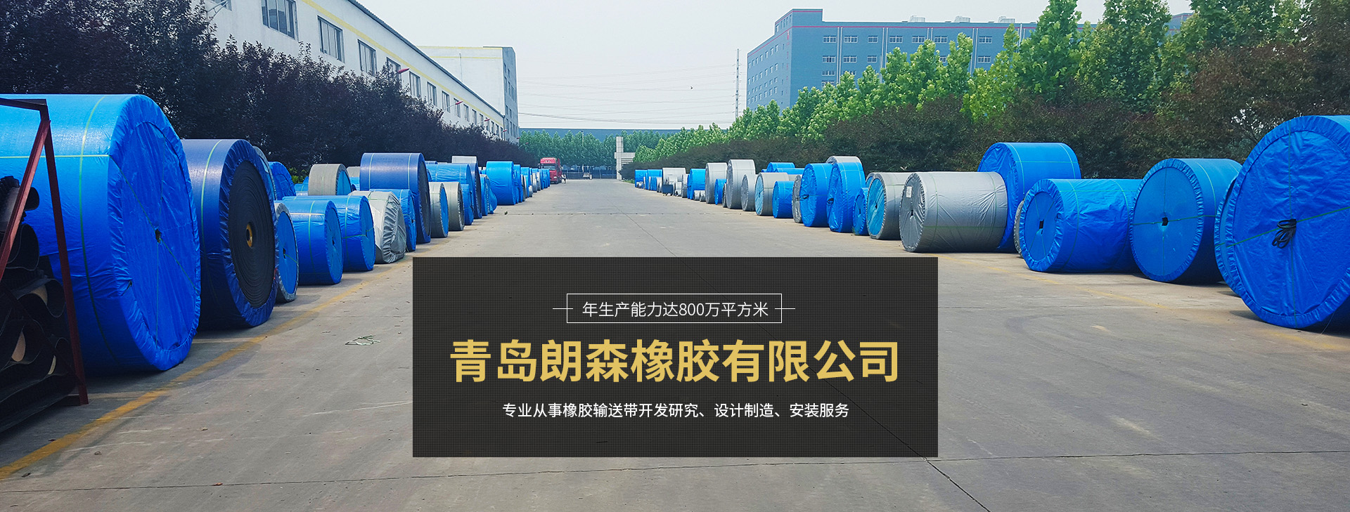 青島若賢自動化主營零件盒,塑料零件盒,塑料托盤等產品!